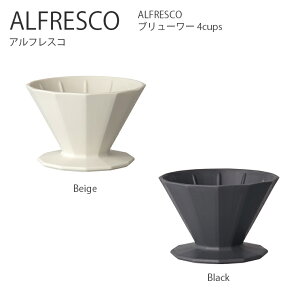 KINTO ALFRESCO u[[ 4cups hbp[ hbv R[q[ AEghA Lv sNjbN Vv  Lg[