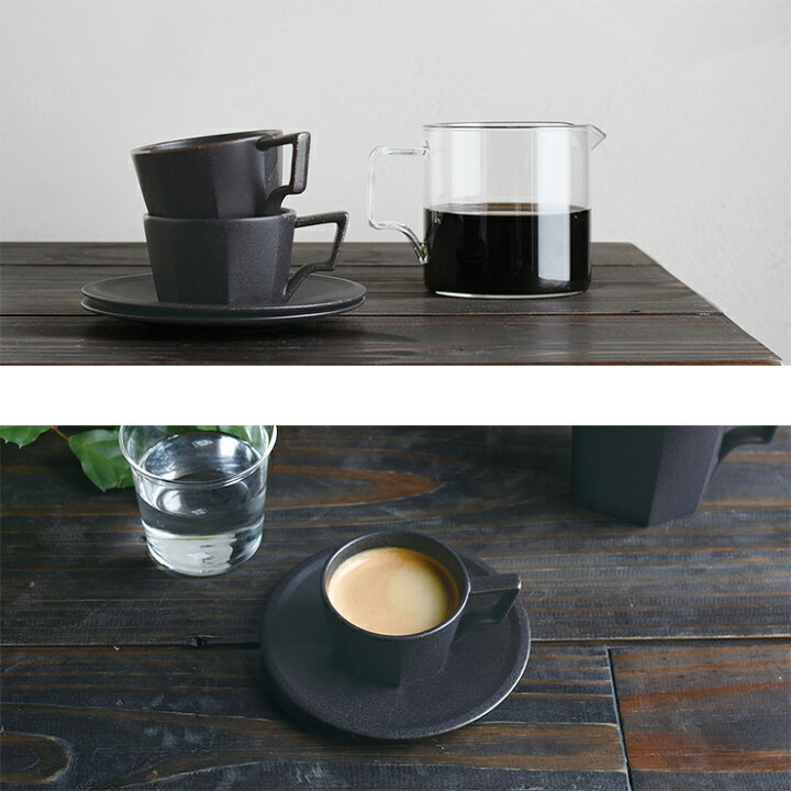 楽天市場】KINTO OCT コーヒージャグ 300ml コーヒージャグ ジャグ 