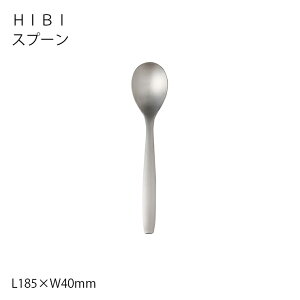 KINTO HIBI Xv[ Jg[ Xv[ tH[N iCt eB[ P[L Lg[