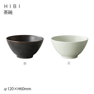 KINTO HIBI q D/S aH M M q o `o  Lg[