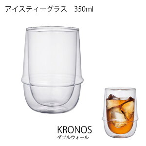 KINTO KRONOS NmX _uEH[ ACXeB[OX Lb`pi ϔMKX H eB[ g R[q[ ݕ Lg[