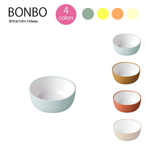 KINTO BONBO {E110×110mm qH oYj j a H Ԃ v[g LbY Lg[