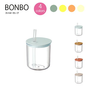 KINTO BONBO Xg[Jbv200ml qH oYj j a H Ԃ v[g LbY Lg[