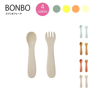 赤ちゃん スプーン プレゼント ベビー用品の人気商品 通販 価格比較 価格 Com