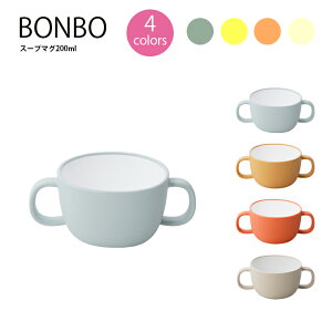 KINTO BONBO X[v}O 200ml qH oYj j a H Ԃ xr[ v[g 蕨 H LbYH LbY 26438 26439 26440 Lg[