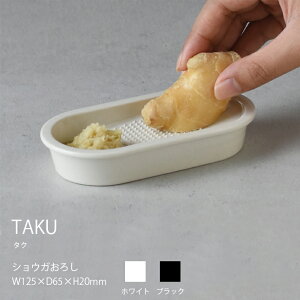 KINTO TAKU VEK낵 낵 I  Lb`pi 䏊pi Vv  Lg[