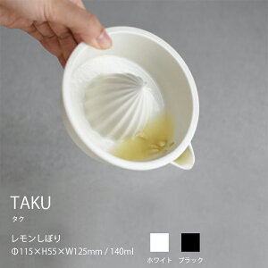 KINTO TAKU ���������ڂ� ���� ������ ��� �ʏ` �W���[�X ������� �L�b�`���p�i �䏊�p�i �V���v�� ������� �L���g�[