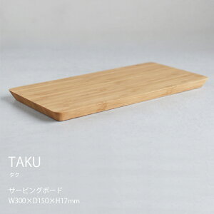 KINTO TAKU T[rO{[h JbeBO{[h ܂Ȕ M e H  Lb`pi 䏊pi Vv  Lg[