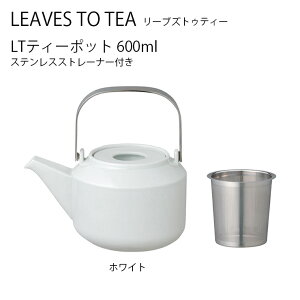 KINTO LT eB[|bg 600ml zCg }{ |bg eB[|bg  tea g Lg[