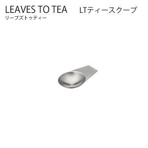 KINTO LT eB[XN[v   XN[v Xv[  tea g Lg[