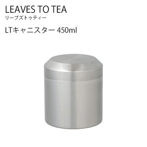 KINTO LT LjX^[ 450ml LjX^[  Tea caddy  tea g Lg[