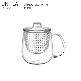UNIMUG ユニマグ M クリア ポット マグ ストレーナー お茶 tea 紅茶 キントー KINTO
