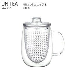 UNIMUG ユニマグ L クリア ポット マグ ストレーナー お茶 tea 紅茶 キントー KINTO