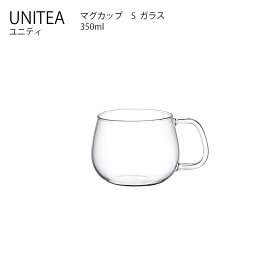 UNITEA ユニティ カップ S ガラス キッチン用品 耐熱ガラス 食器 カップ ティー お茶 キントー KINTO