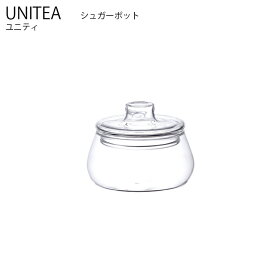 UNITEA シュガーポット シュガーポット 容器 砂糖 お茶 tea 紅茶 キントー KINTO