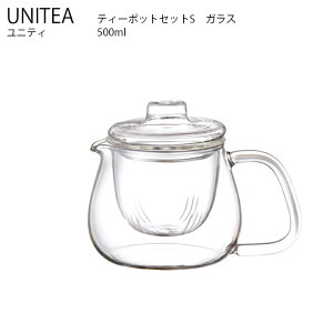 KINTO UNITEA eB[|bgZbg S KX eB[|bg |bg  tea g Lg[