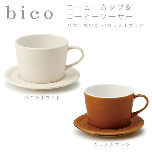 bico R[q[Jbv\[T[ ojzCg/JuE@miyama ~} [R  H  Z  v[g j Jbv \[T[ 