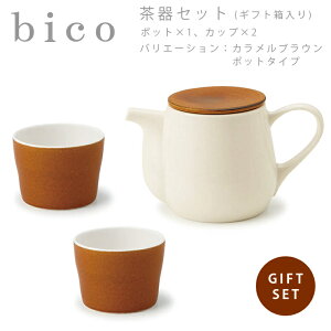 bico Zbg |bg^Cv JuE@miyama ~} [R  H  Z  v[g j  Jbv Rbv }{ Zbg