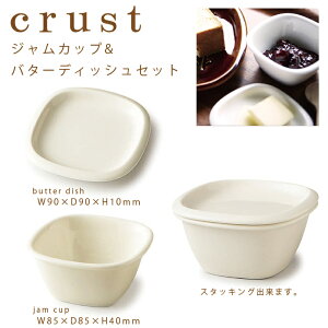 crust WJbvo^[fBbVZbg AC{[@miyama ~} [R  H  Z  v[g j  M P[X