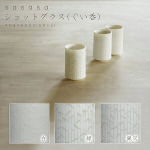 sasasa VbgOX()@miyama ~} [R  H  Z  v[g j Jbv Rbv  