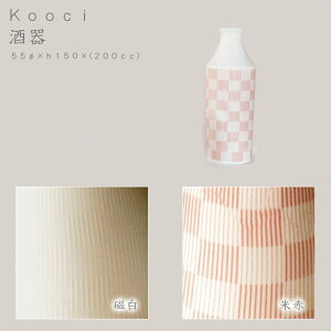 kooci @miyama ~} [R  H  Z  v[g j  Ƃ
