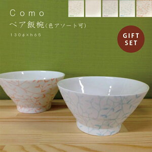 como yAјo@miyama ~} [R  H  Z  v[g j q јo ǂԂ CX{E Zbg