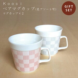 kooci yA}OJbv@miyama ~} [R  H  Z  v[g j }O Jbv Rbv ^u[ 