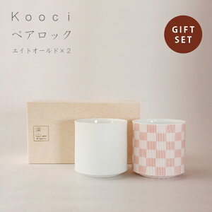 kooci yAbN@miyama ~} [R  H  Z  v[g j Jbv Rbv 