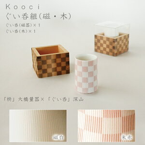 kooci ۑg(E)@miyama ~} [R  H  Z  v[g j Jbv Rbv ۂ VbgOX e