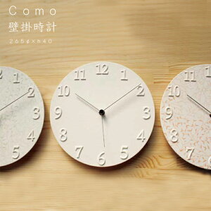 como Ǌ|v@miyama ~} [R  H  Z  v[g j v wall clock