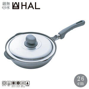 無水鍋 軽いの人気商品 通販 価格比較 価格 Com