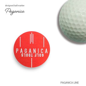 【PAGANICA TOOLS】PAGANICA LINE【ゴルフ マーカー ゴルフマーカー ゴルフ用品 ボールマーカー パガニカ paganica おしゃれ プレゼント】