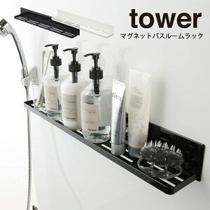 テレビ ラック 収納 日用品の人気商品 通販 価格比較 価格 Com テレビ ラック 収納 日用品の人気商品 通販 価格比較 価格 Com