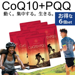 y6ZbgzPQQ{CoQ10is Lm Lm{RGUCQ10jTv z PQQE40mg CoQ10E100mg ULTIVITA