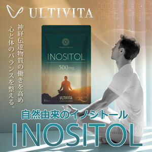 �y���{�� ���Y���z�����x�~�I �C�m�V�g�[��500mg ���Y�Ăʂ����琶�܂ꂽ�T�v�� 30���� ULTIVITA