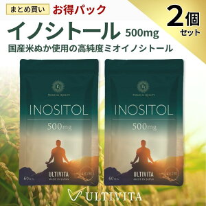 �y������2�Z�b�g�z���{�� ���Y���������x�~�I �C�m�V�g�[��500mg ���Y�Ăʂ����琶�܂ꂽ�T�v�� 30���� ULTIVITA