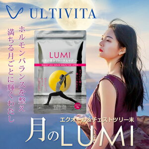 y{ YzLUMI PMS Tv `FXgc[ GNI[ WW[ }OlVE  YT|[g zoX p 45 15 ULTIVITA