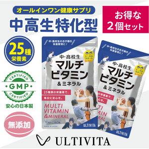 y2ZbgzwEZ }`r^~~l Tv h{⋋ 25ނ̉h{f RGUCQ10z { ULTIVITA