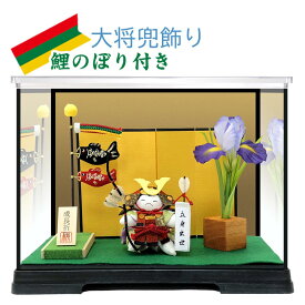 楽天市場 破魔矢 コンパクト おしゃれの通販
