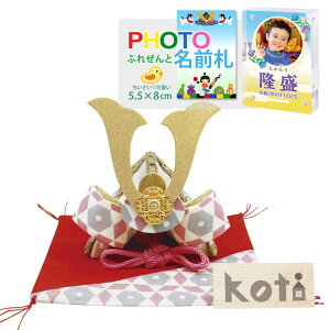 ܌l` ̂ڂ ̂ڂ  RpNg  ߂  ' koti  sNiPj ՓiERhEjOtHgOD
