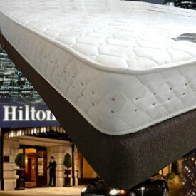 高級ホテル納入仕様のままのホテルベッド 一流ホテル納入モデル「上下セット」Dダブルサイズ (ポケットハードタイプマットレス+ボックススプリングボトム(固定脚,キャスターセット))安眠ホテルの寝心地