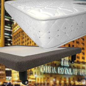 ホテルベッド ポケットハードマットレス+スチールボトム PSシングルサイズ 某高級ホテルをはじめこれまで全国に納入実績のあるホテルベッド お掃除も簡単タイプ