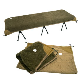 コットカバー ブランケット HOTEL CAMPS ｜ホテルキャンプス リバーシブルホットカバー ボア 3層断熱アルミシート リバーシブル 兼用 丸洗い可 冬キャンプ アウトドア 撥水