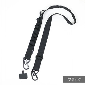HOTEL CAMPS ｜ホテルキャンプス アウトドアストラップ 携帯ストラップ スマホストラップ ショルダーストラップ 斜めがけ キャンプ iphone Android