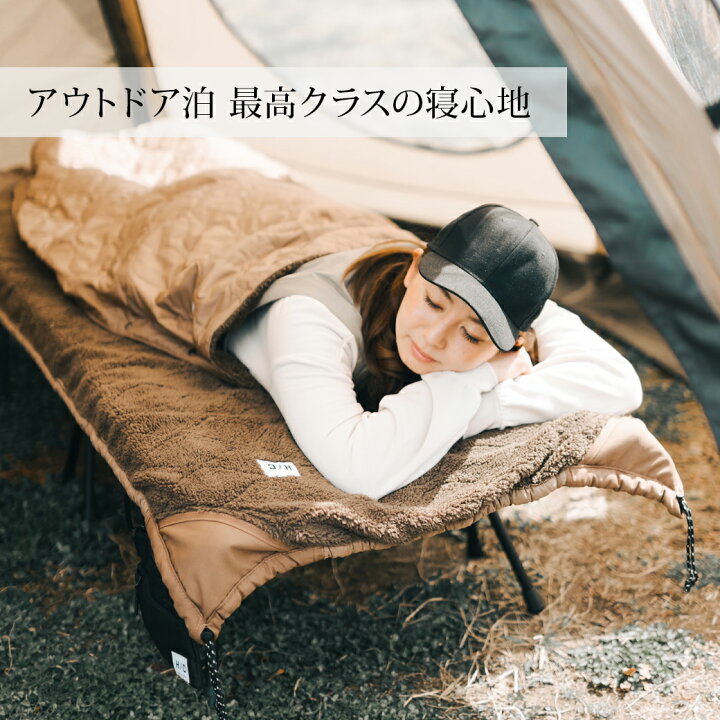 楽天市場】HOTEL CAMPS (ホテルキャンプス) フルセット｜2WAY 