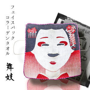 yR[Q Wz Qn Ò É   ze tFCXpbN ^I W ێ R[Q _炩 킢 yY p v`Mtg ~jMtg 蕨 z