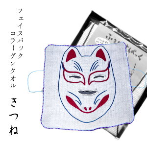 yR[Q ˁz Qn Ò É   ze tFCXpbN ^I  ێ R[Q _炩 킢 yY p v`Mtg ~jMtg 蕨