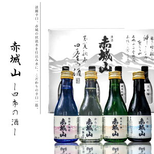 yԏR `lG̎` ݔ׃Zbgz Qn̒n ԏR ݔ yY hV̓ Mtg v[g p p 蕨 j a   n { 4{Zbg { h