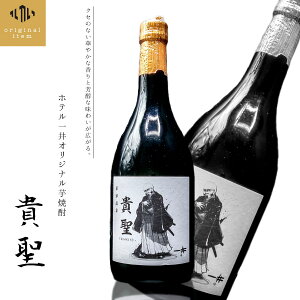 _X^yÉ Ē Mz Qn̒n É yY Ē hV̓ É̃IWiĒ 720ml Mtg v[g IWi gC Ē Qn    Ē I