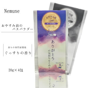 yNemune oXpE_[ ̍z  Mtg yY hV̓ v[g 4 ێ bNX bNX^C  oXObY C   v`Mtg ~jMt